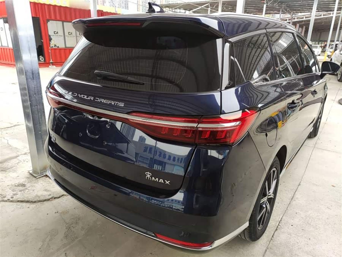 BYD Song MAX New Energy 2022 car image #7