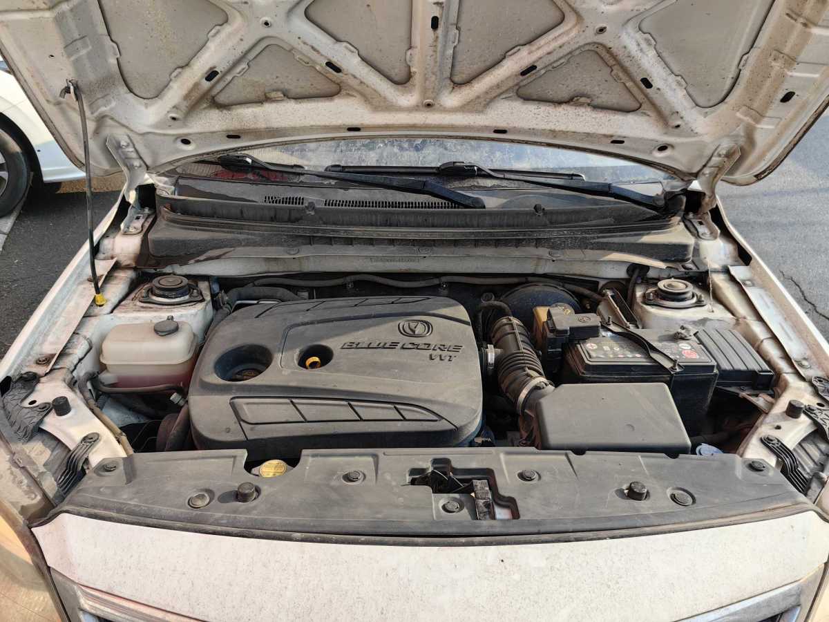 Changan Alsvin V3 2018 car image #7