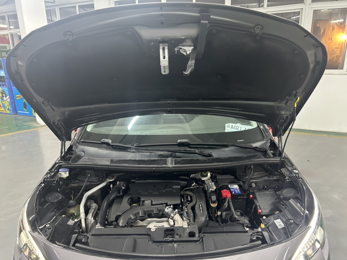 Peugeot 4008 2018 car image #7