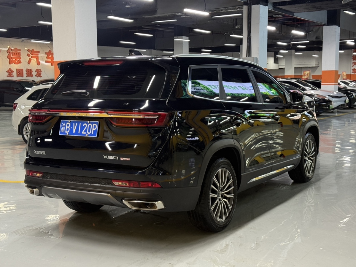 Jetour X90 PLUS 2023 imagem de carro #7