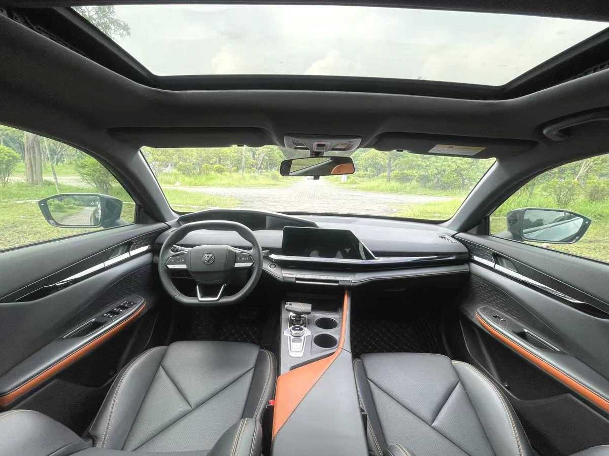 Changan UNI-V iDD 2023 #7 Changan UNI-V iDD 2023 صورة سيارة #7