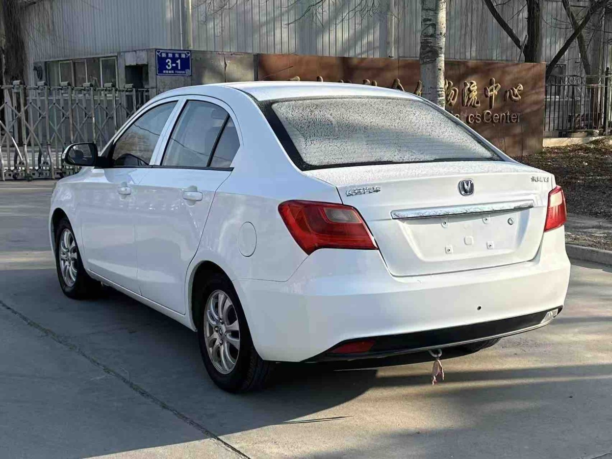 Changan Alsvin V3 2016 car image #7