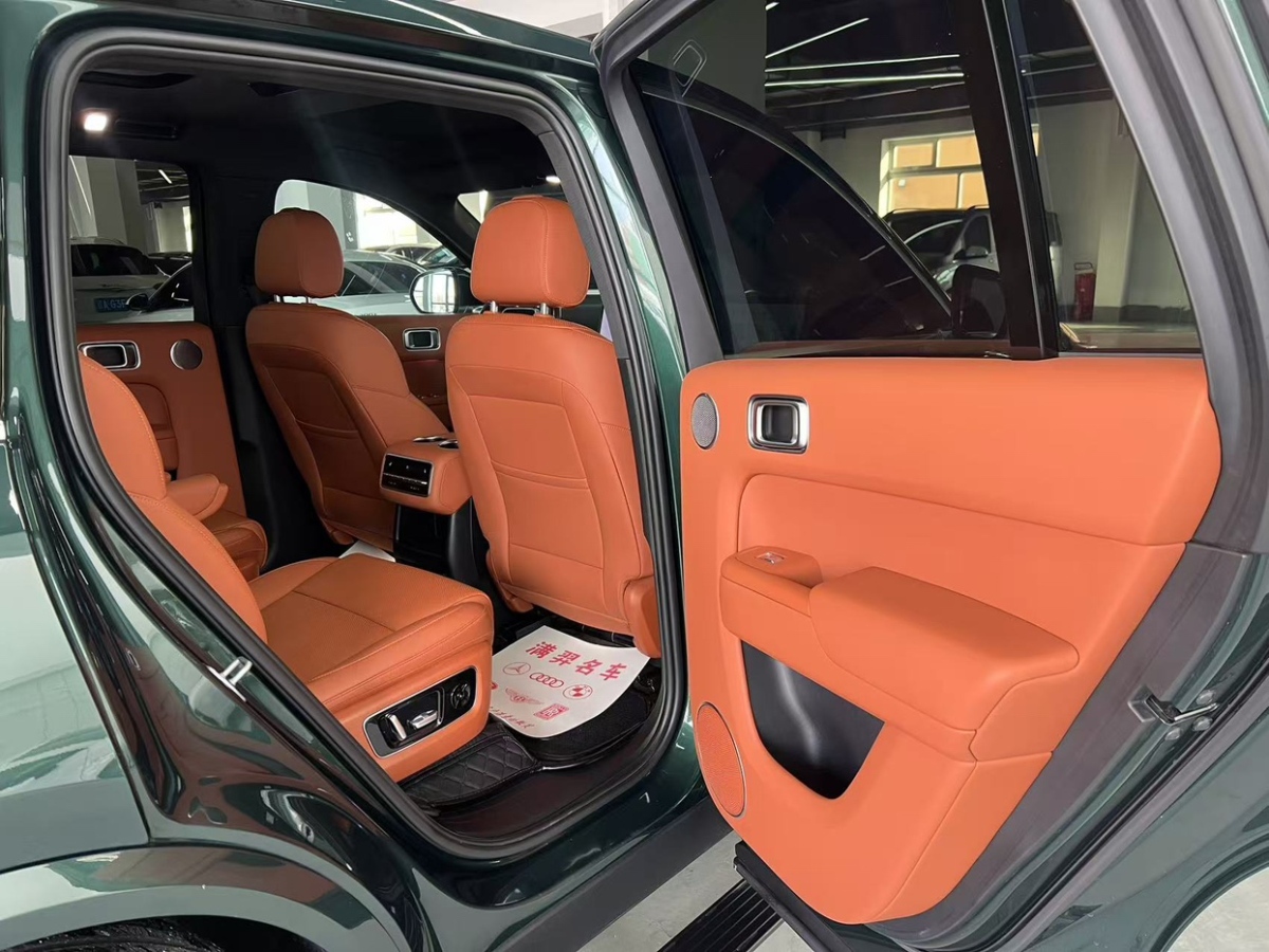 Li L8 2023 imagen de coche #7