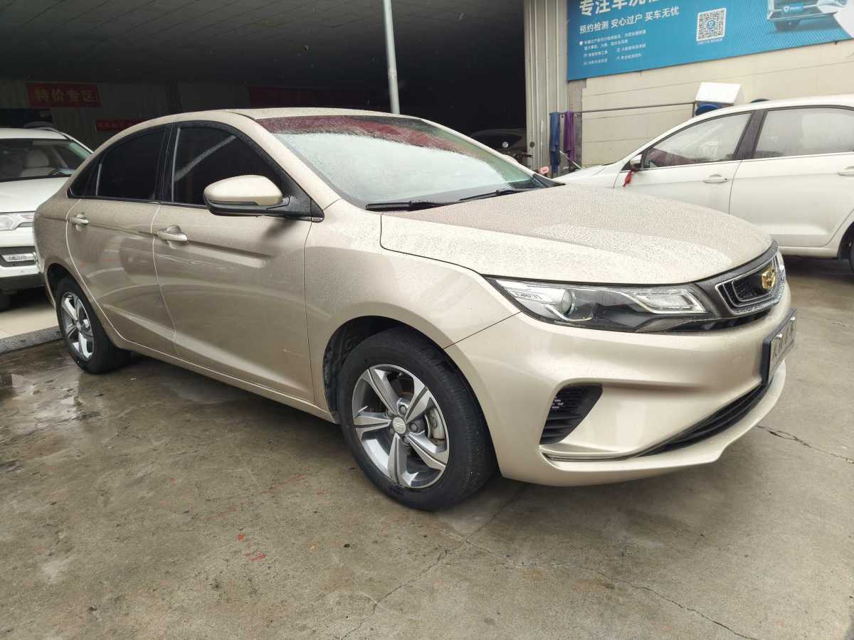 GEELY Emgrand GL 2018 car image #7