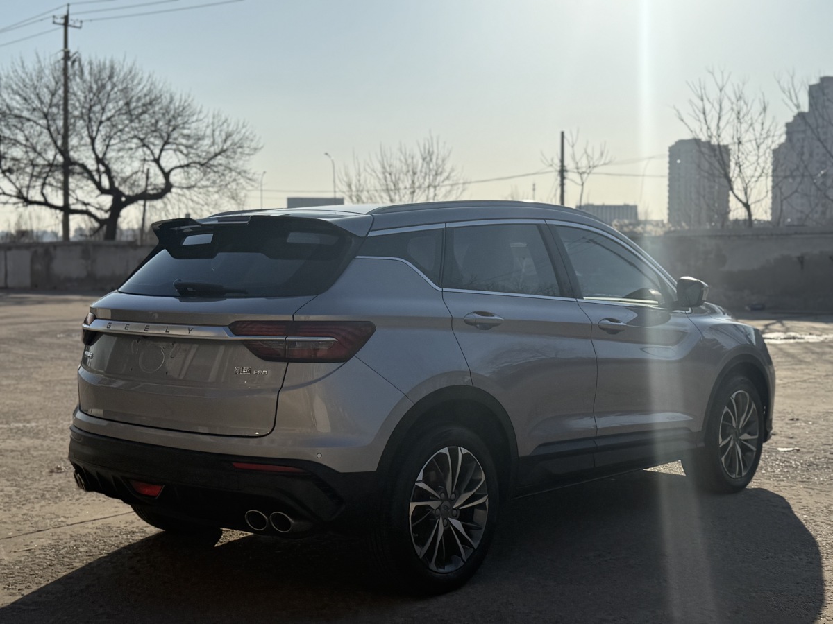 GEELY Coolray 2021 car image #7