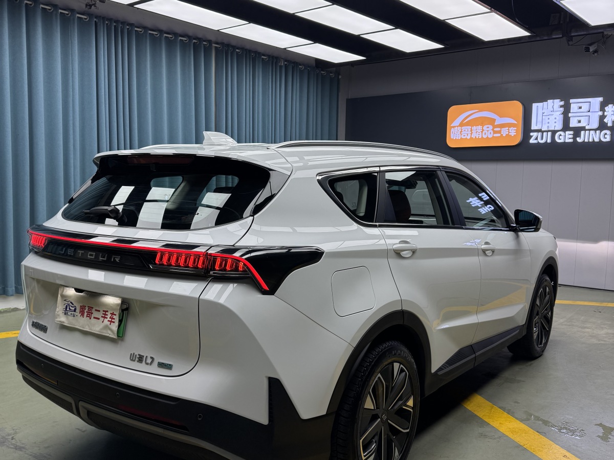 Jetour Shanhai L7 2024 #7 Jetour Shanhai L7 2024 immagine di auto #7