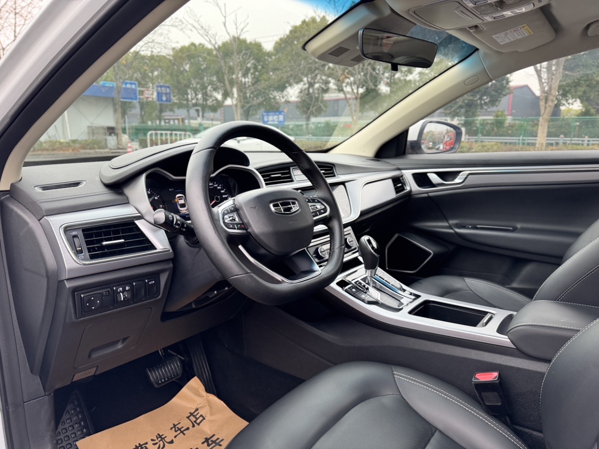 GEELY Emgrand GL 2019 #7 GEELY Emgrand GL 2019 car image #7