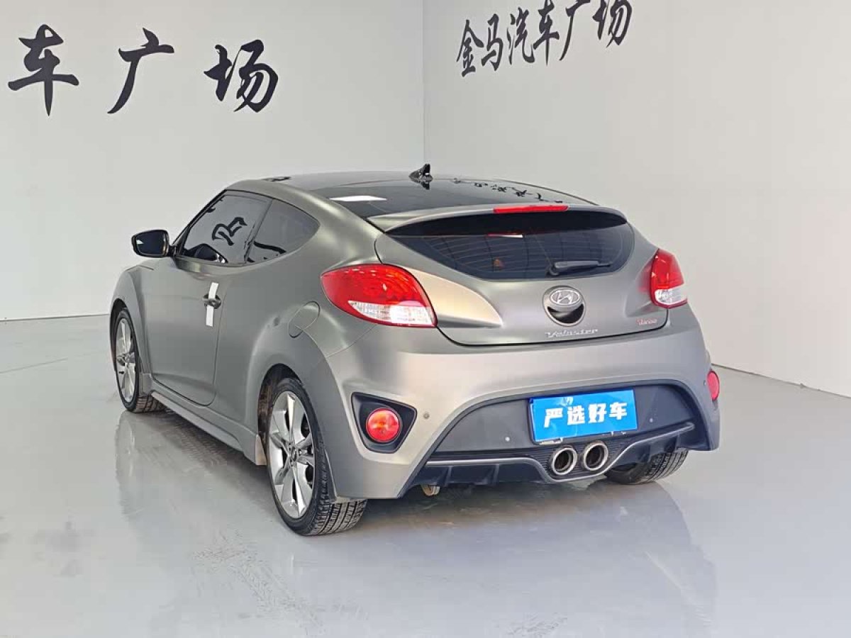 Hyundai Veloster 2016 #7 Hyundai Veloster 2016 car image #7