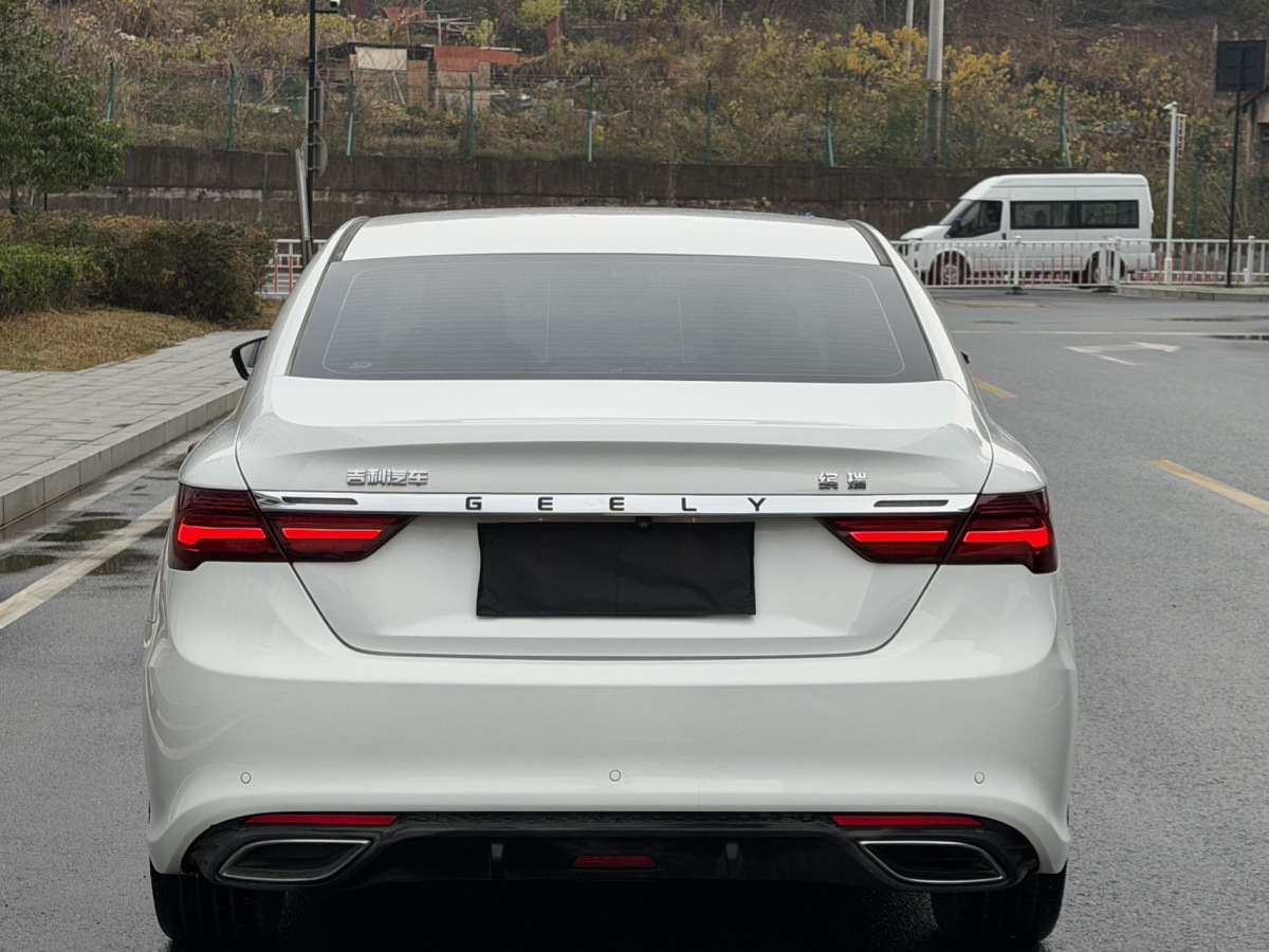 GEELY Binray 2021 #7 GEELY Binray 2021 car image #7