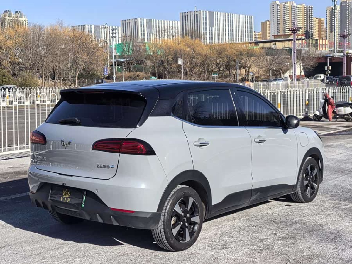 Wuling Binguo PLUS 2024 #7 Wuling Binguo PLUS 2024 immagine di auto #7