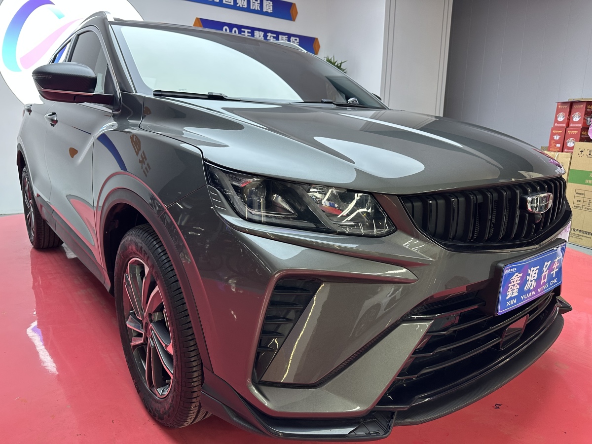 GEELY Coolray 2024 car image #7