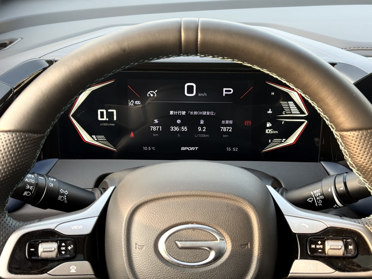 GAC Trumpchi 2023 car image #7