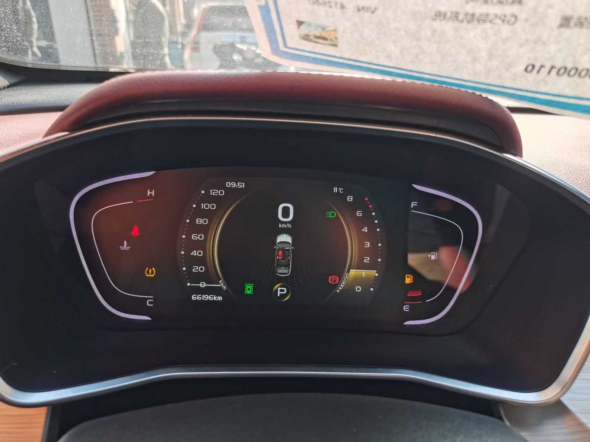 GEELY Coolray 2019 #7 GEELY Coolray 2019 car image #7