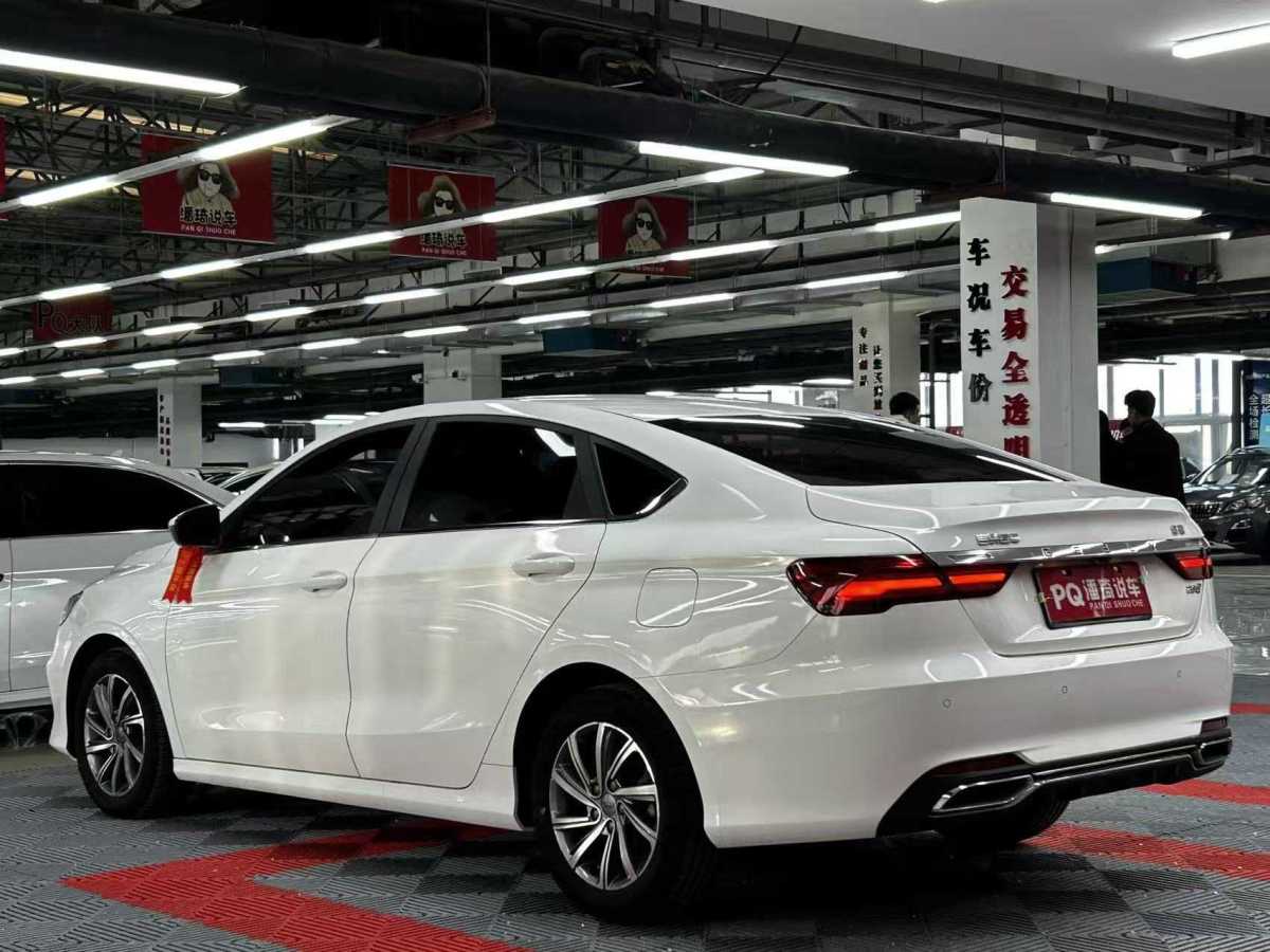 GEELY Binray 2019 #7 GEELY Binray 2019 immagine di auto #7