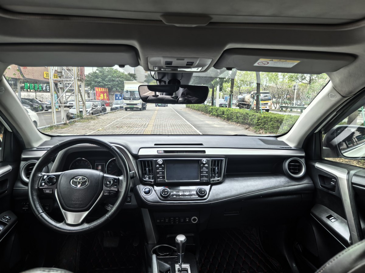 Toyota RAV4 2018 #7 Toyota RAV4 2018 car image #7