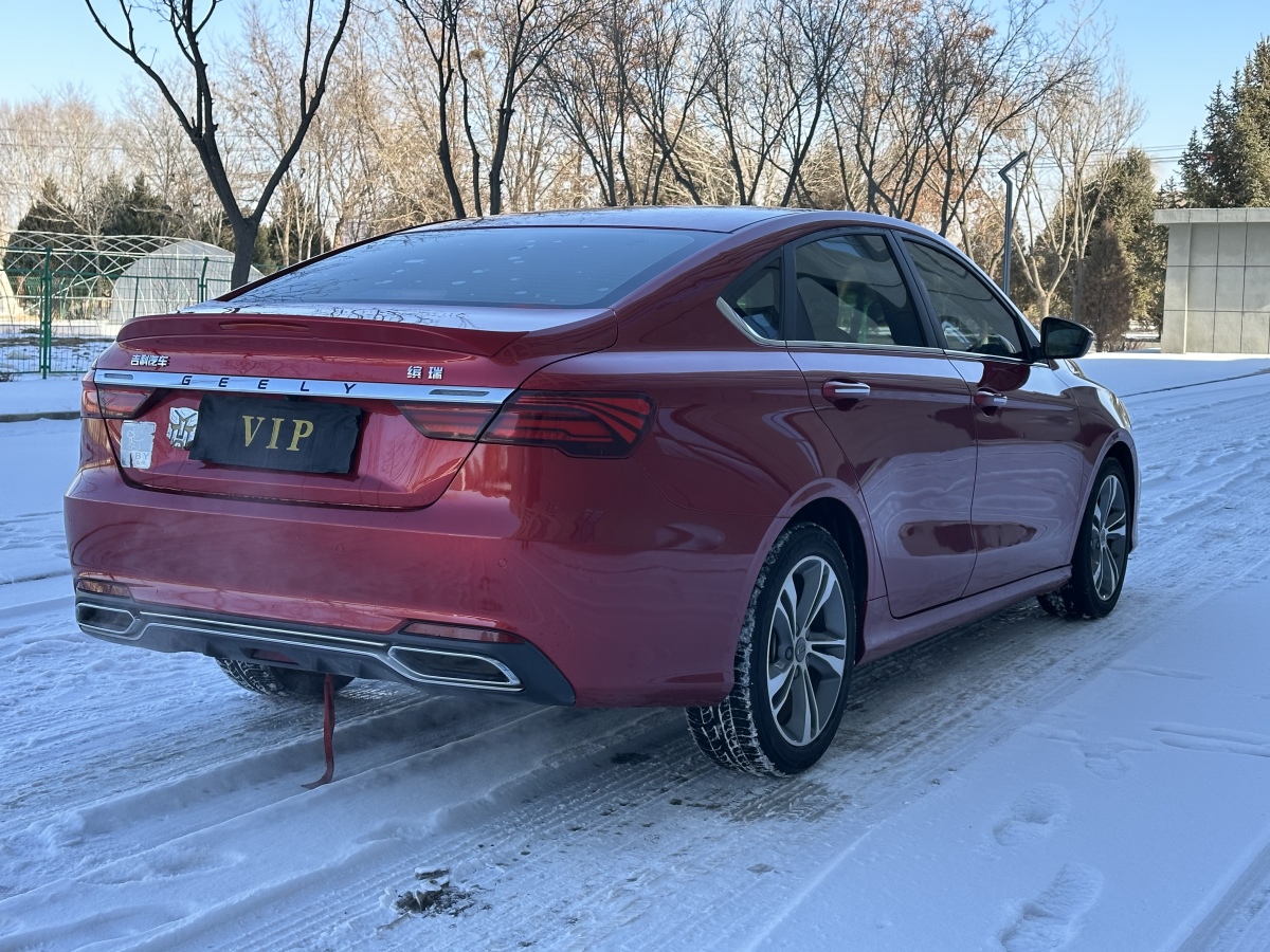 GEELY Binray 2018 #7 GEELY Binray 2018 car image #7