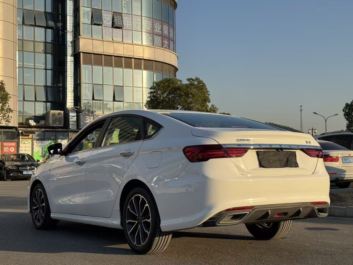 GEELY Binray 2021 car image #7