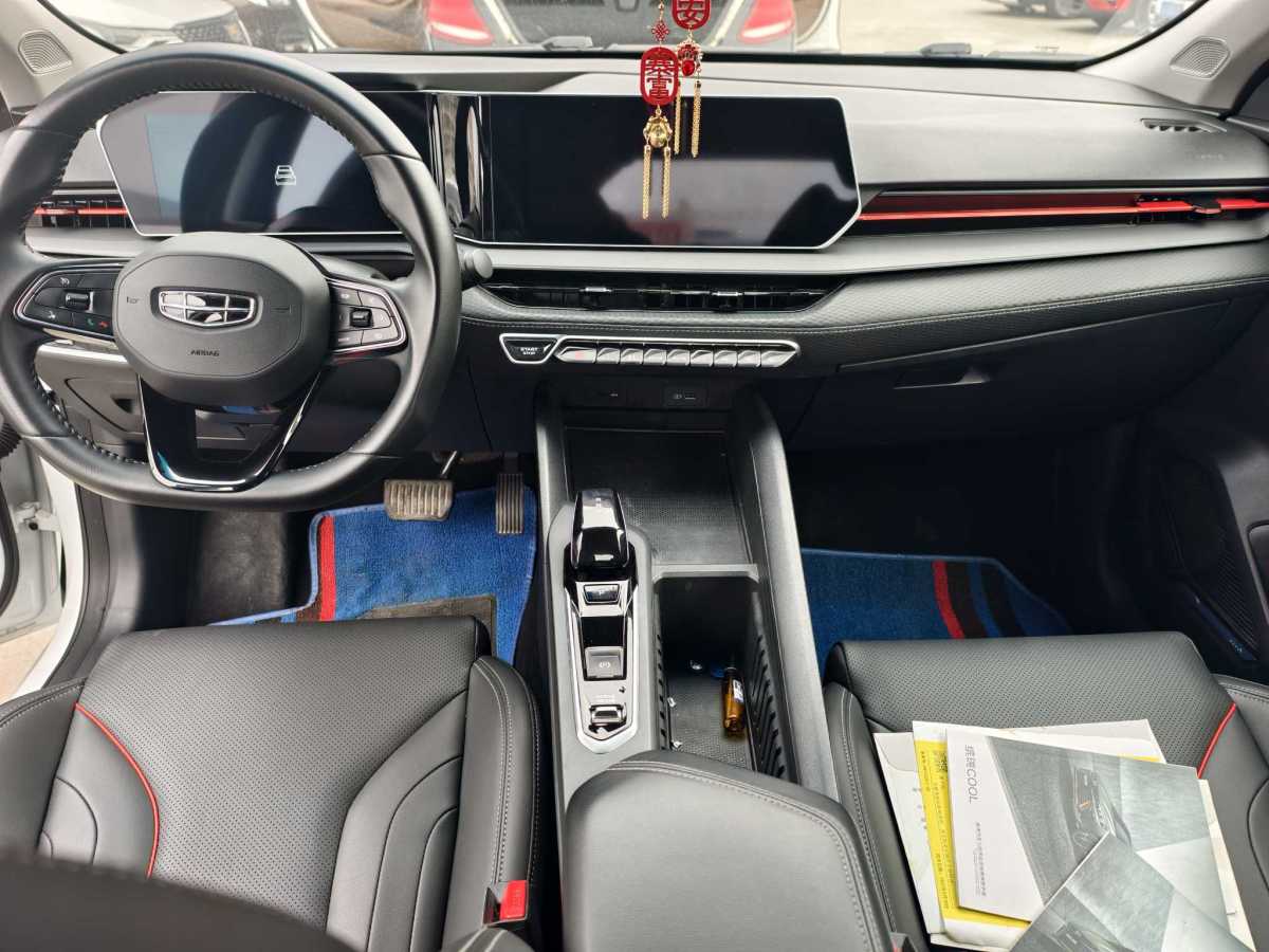 GEELY Binray 2022 #7 GEELY Binray 2022 car image #7