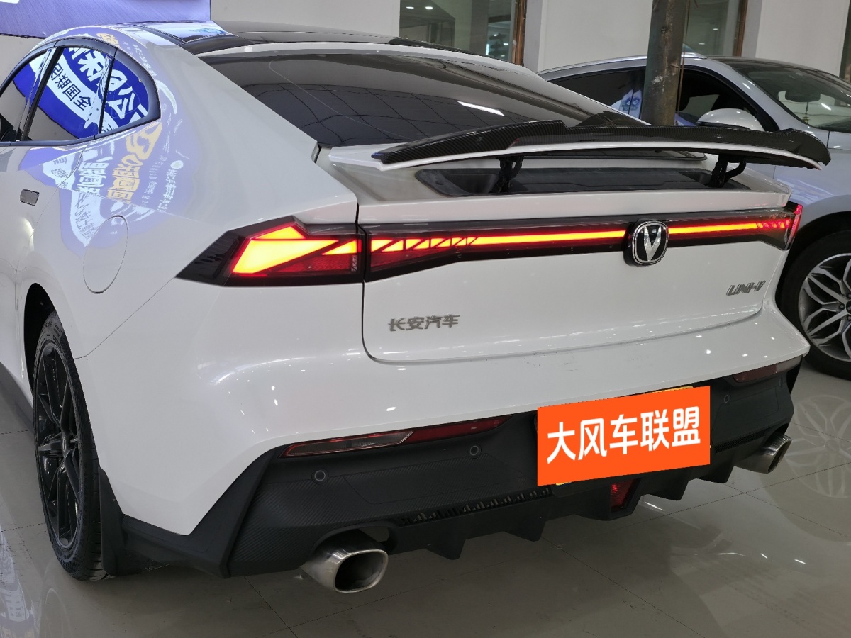 Changan UNI-V 2023 immagine di auto #7