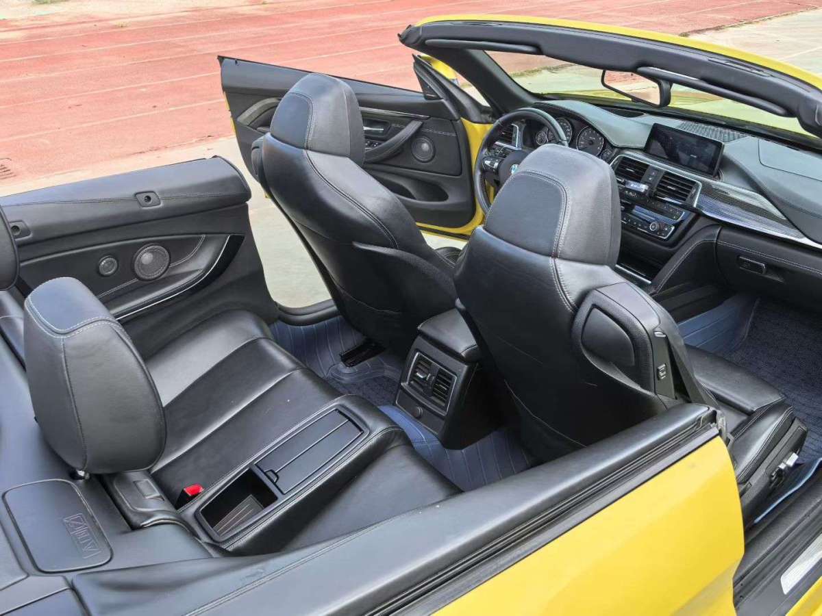 宝马 2017 #7 宝马 2017 汽车图片 #7