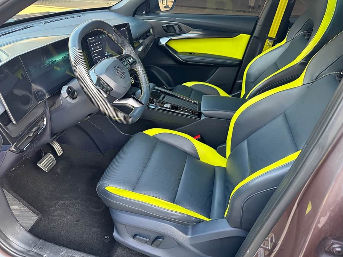 MG ONE 2022 car image #7