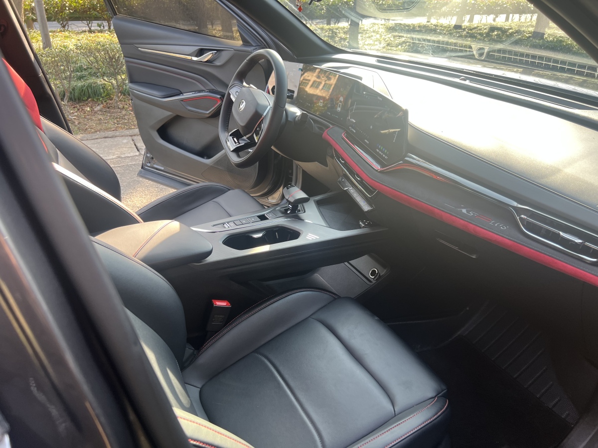 Changan X5 PLUS 2025 #7 Changan X5 PLUS 2025 car image #7