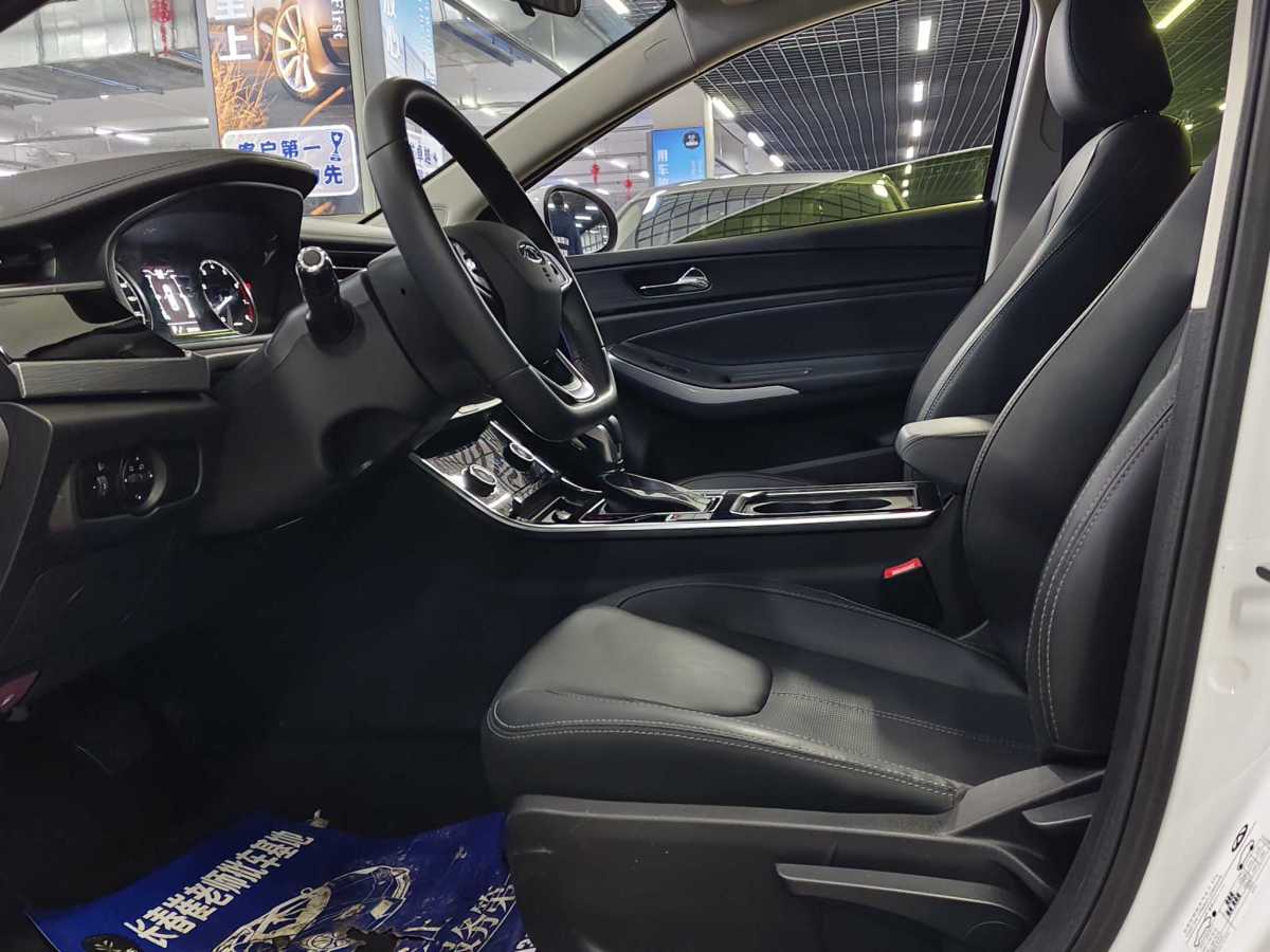 Chery Arrizo 5 Plus 2022 car image #7