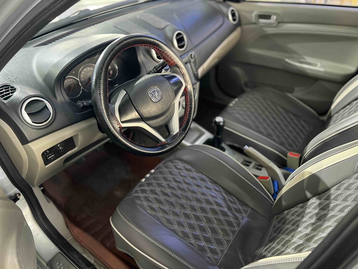 Changan Alsvin V3 2015 immagine di auto #7