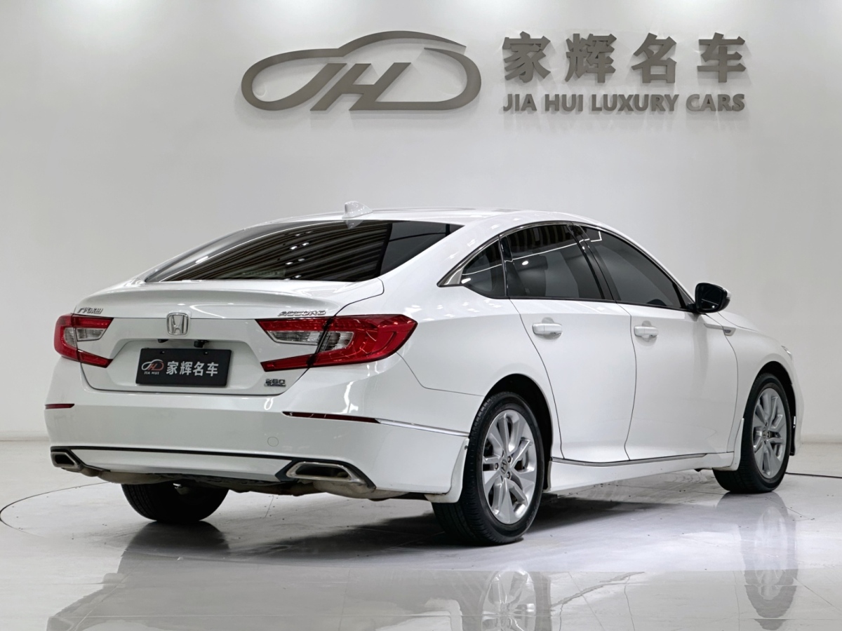 Honda Accord 2020 #7 Honda Accord 2020 car image #7