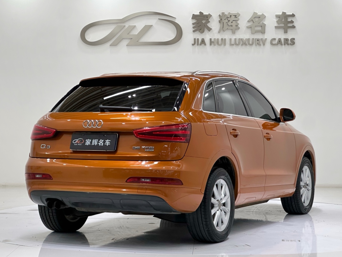 Audi Q3 (Imported) 2013 صورة سيارة #7