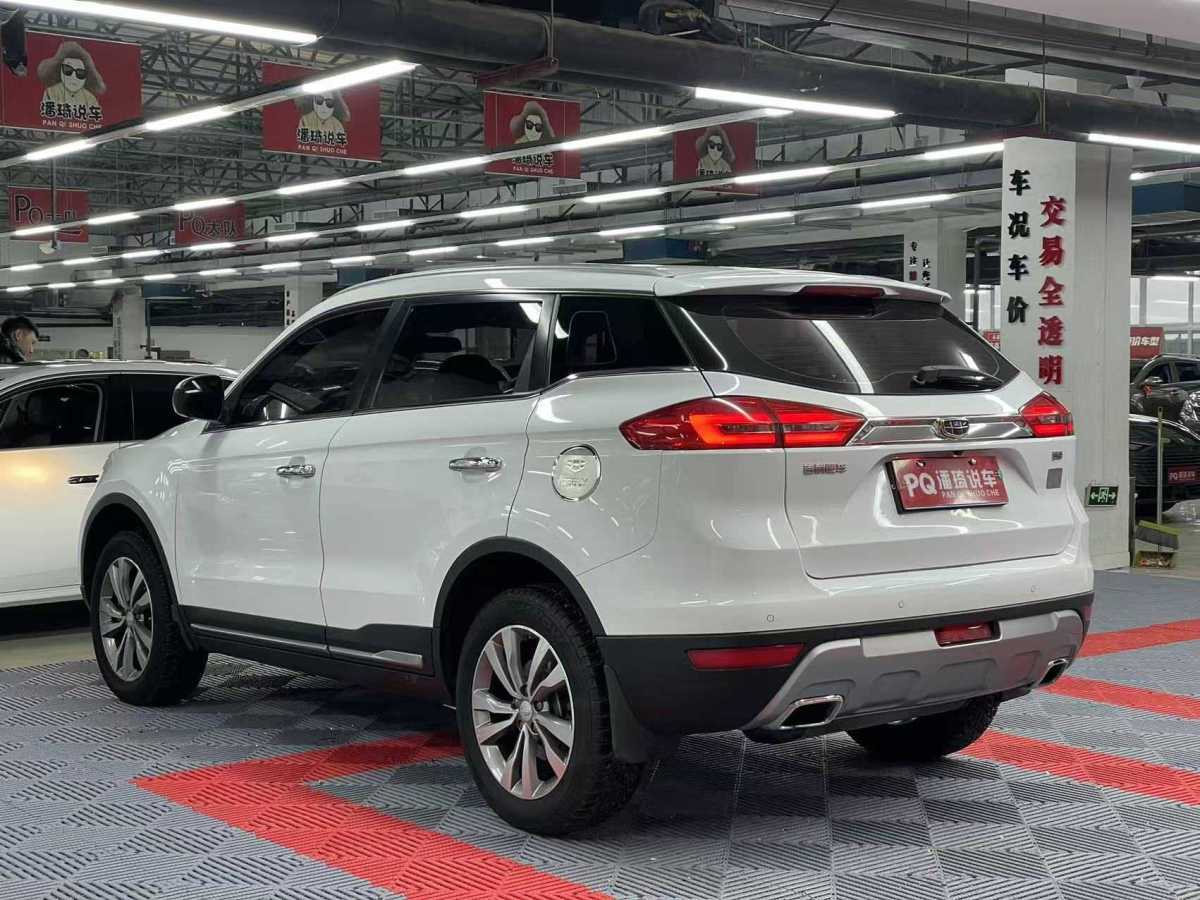 GEELY Boyue 2018 car image #7