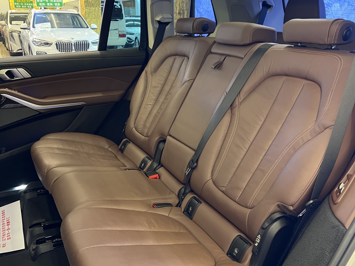 BMW X7 2019 car image #7