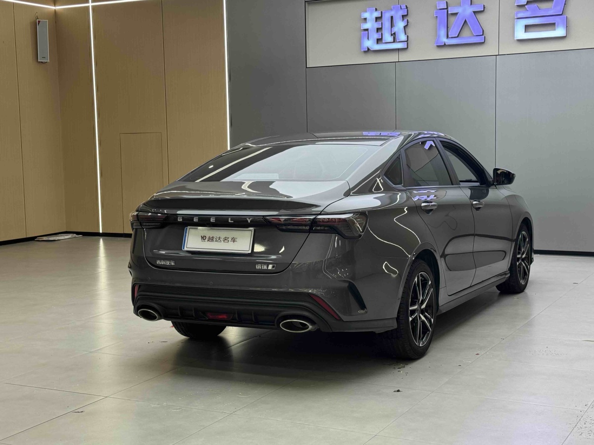 GEELY Binray 2023 #7 GEELY Binray 2023 car image #7