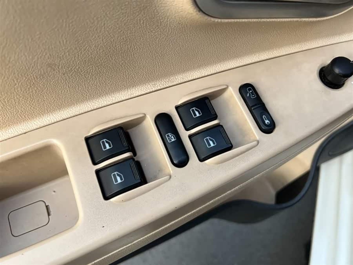 Chery Fulwin 2 2015 #7 Chery Fulwin 2 2015 immagine di auto #7