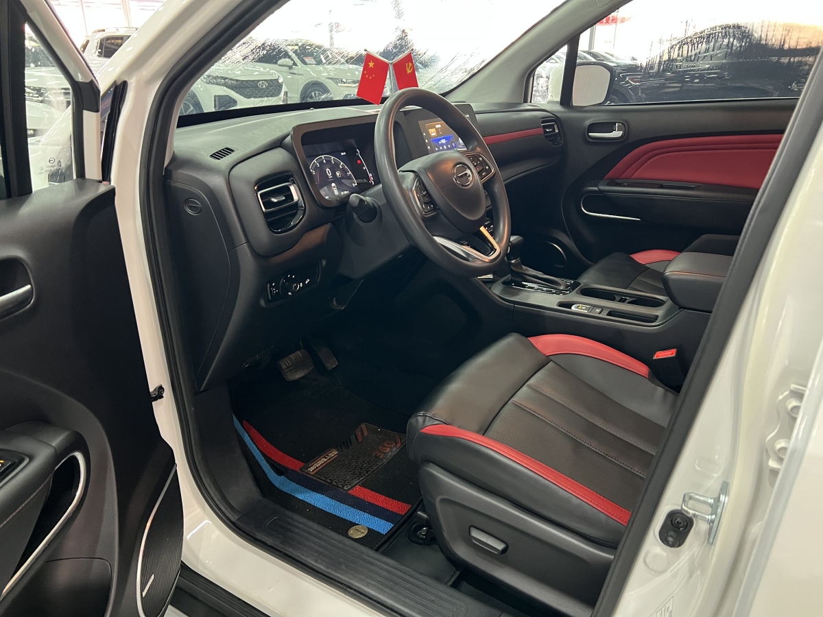 GAC Trumpchi 2022 #7 GAC Trumpchi 2022 car image #7