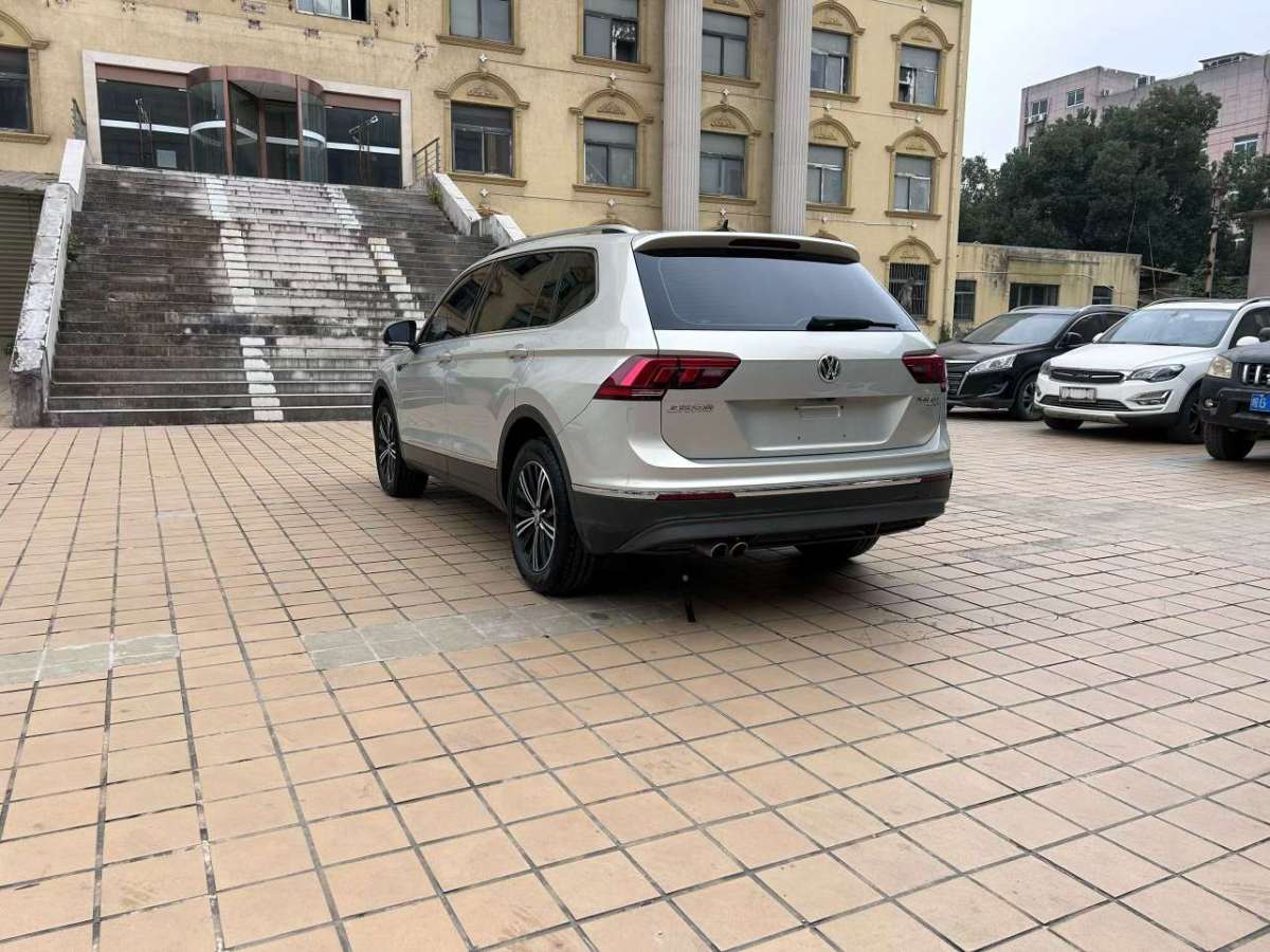 Volkswagen Tiguan L 2020 #7 Volkswagen Tiguan L 2020 car image #7