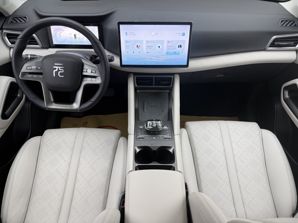 BYD YuanUP 2024 #7 BYD YuanUP 2024 car image #7