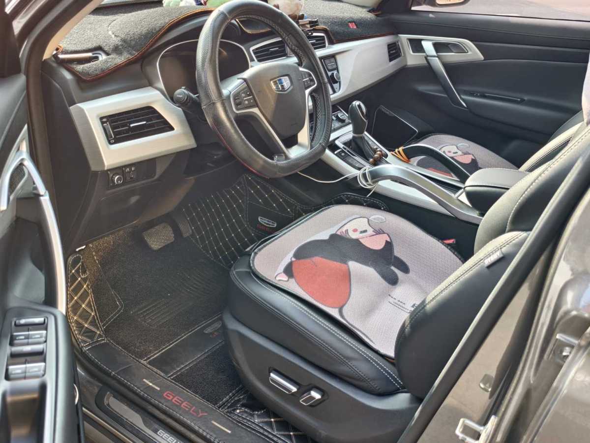 GEELY Boyue 2019 car image #7