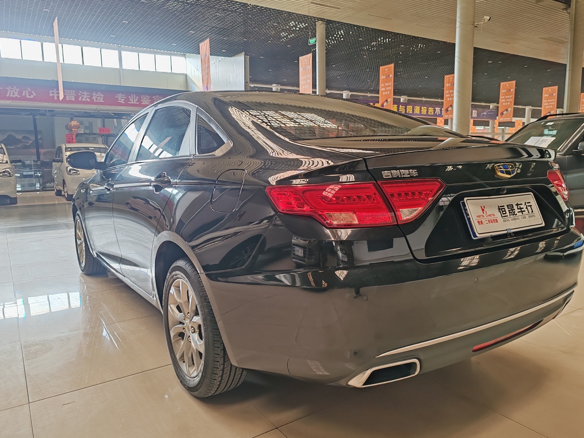 GEELY Emgrand GL 2017 #7 GEELY Emgrand GL 2017 car image #7