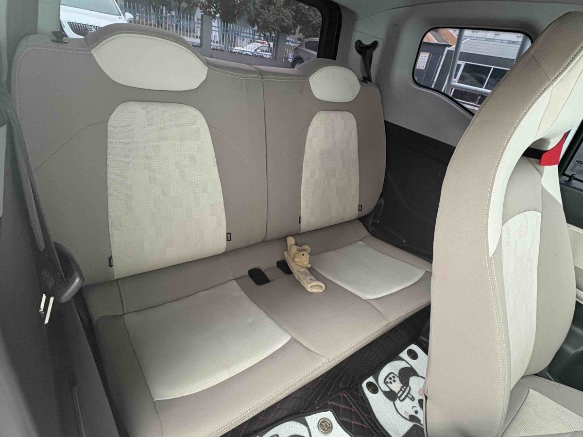Chery QQ Ice Cream 2025 car image #7