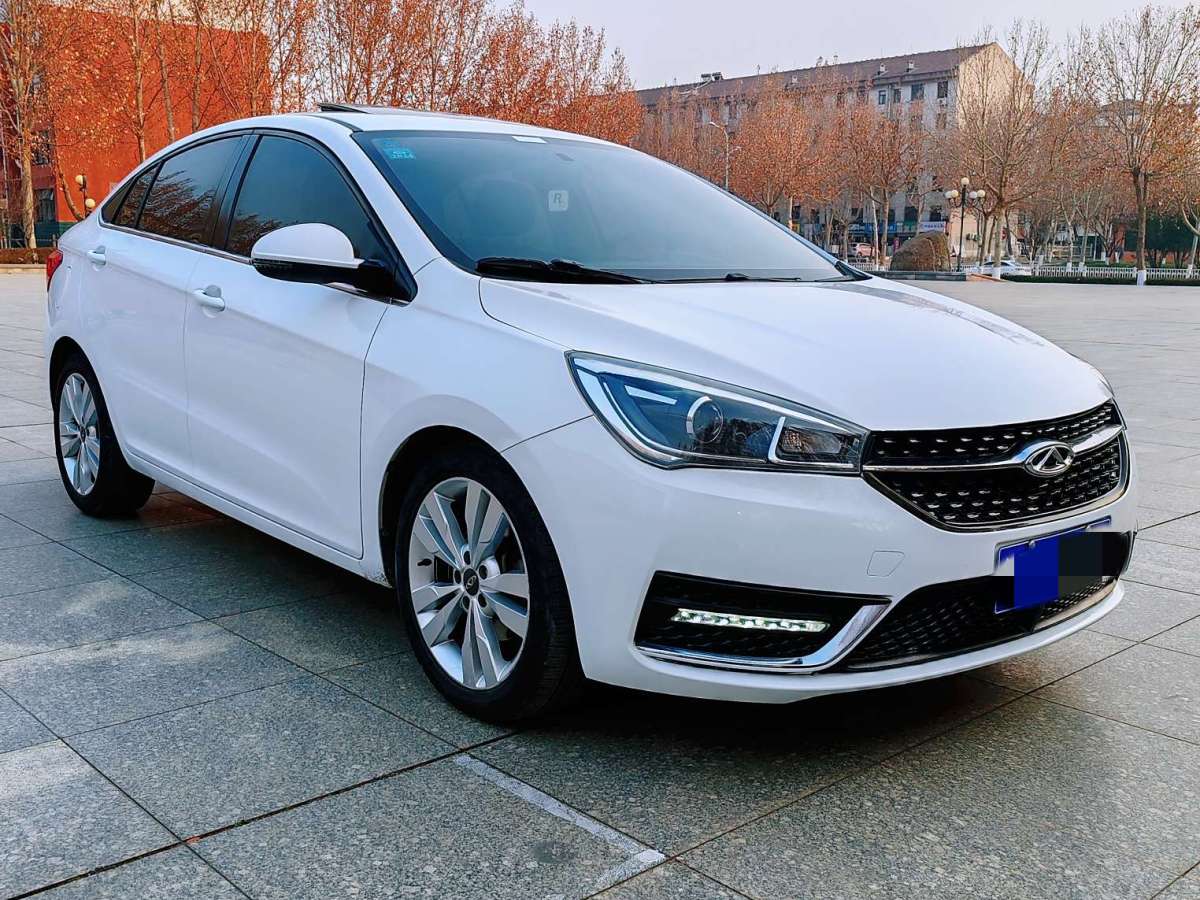 Chery Arrizo 5 2016 car image #7