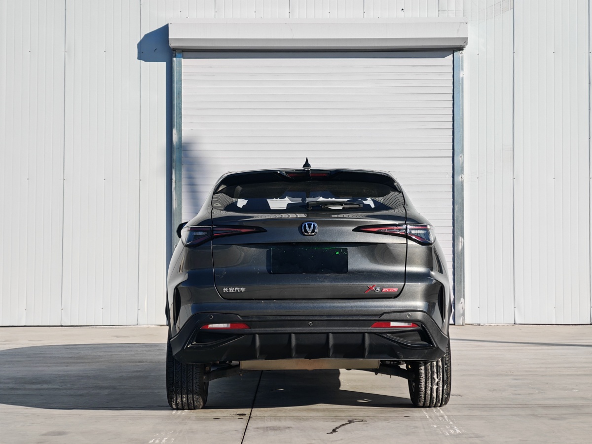 Changan X5 PLUS 2024 #7 Changan X5 PLUS 2024 car image #7