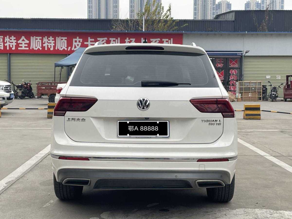 Volkswagen Tiguan X 2017 car image #7