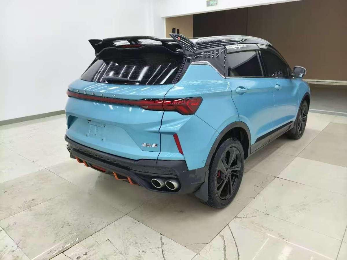 GEELY Coolray 2022 car image #7