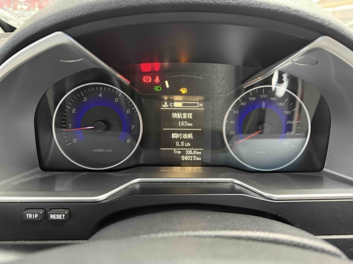 GEELY Emgrand 2014 car image #7