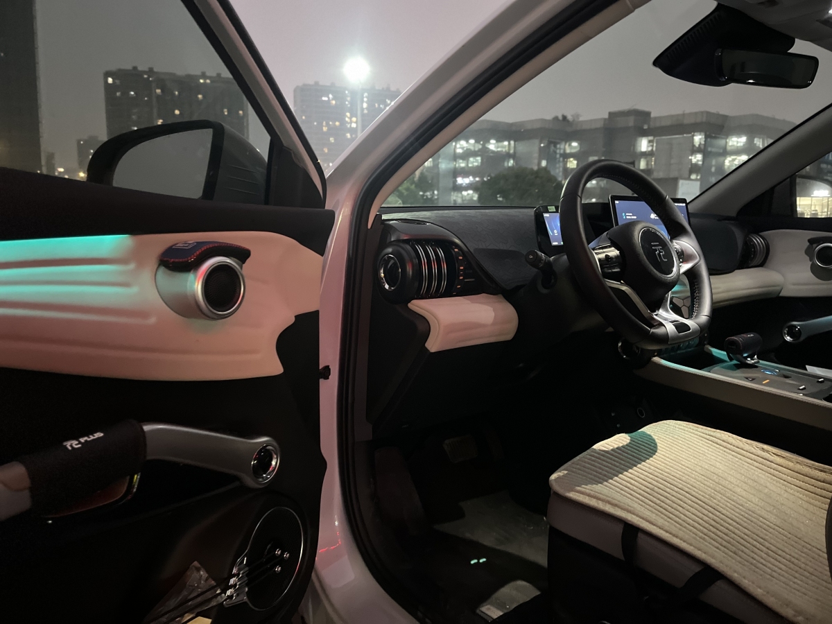BYD Yuan Plus 2024 car image #7