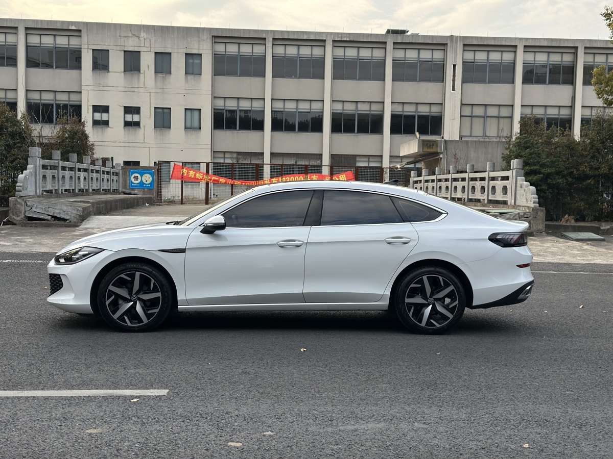 Volkswagen Lamando 2023 imagem de carro #7