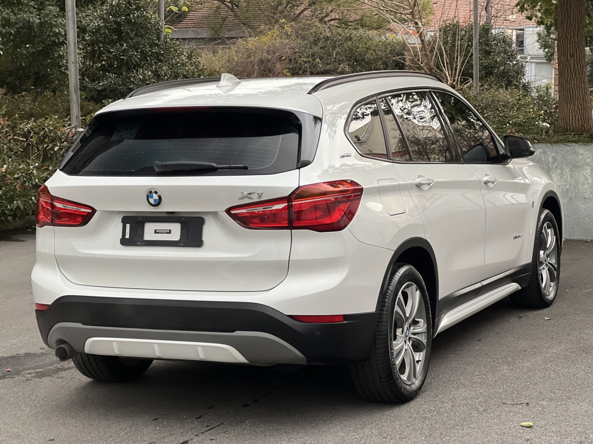BMW X1 New Energy 2017 car image #7