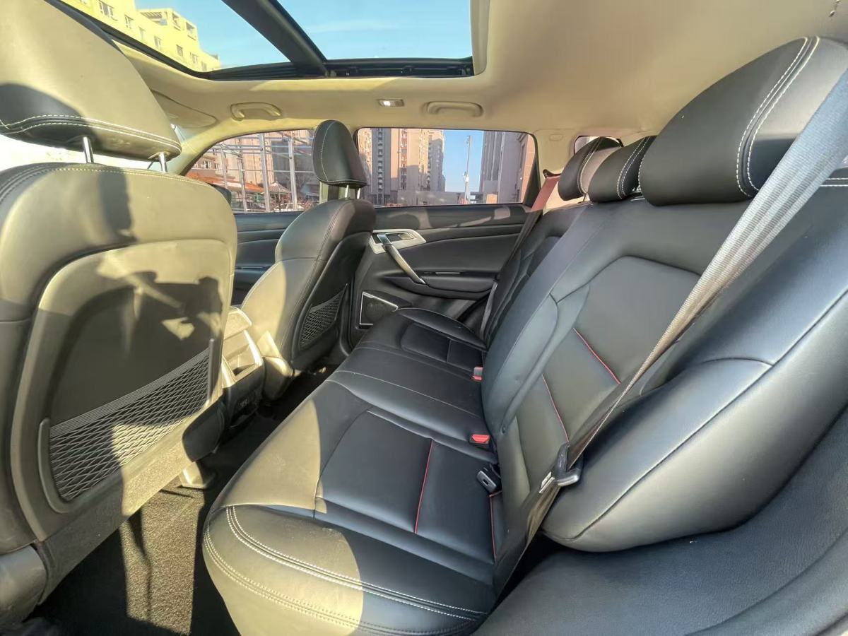 GEELY Boyue 2018 #7 GEELY Boyue 2018 immagine di auto #7