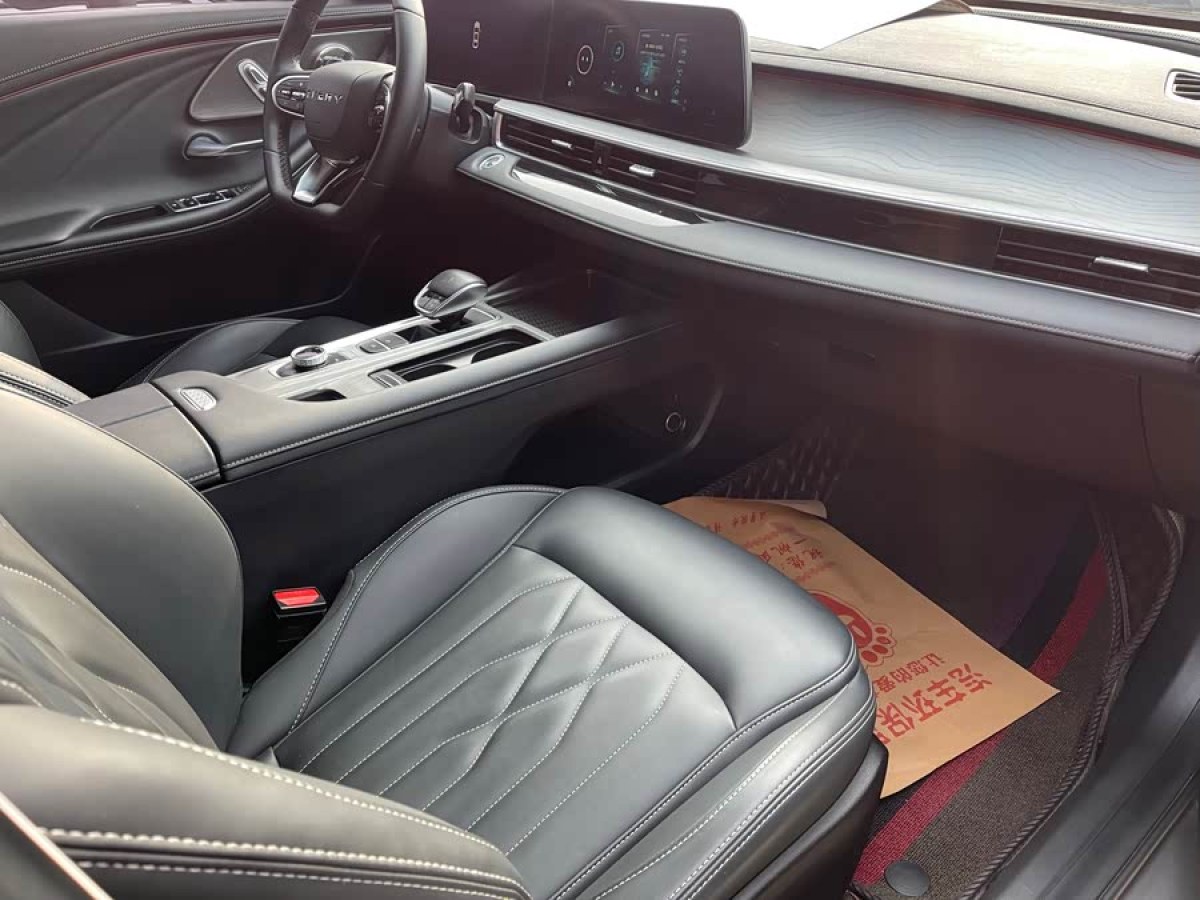 Chery Arrizo 8 2023 car image #7